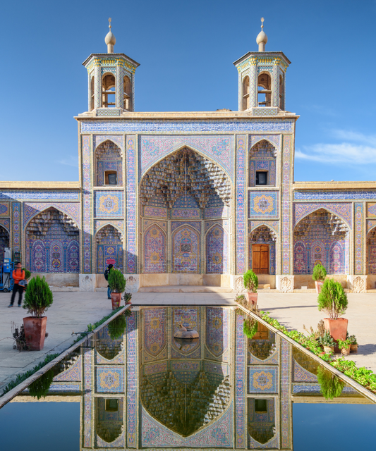 Irán (República Islámica del)