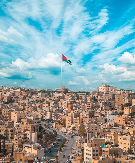 Palestinian